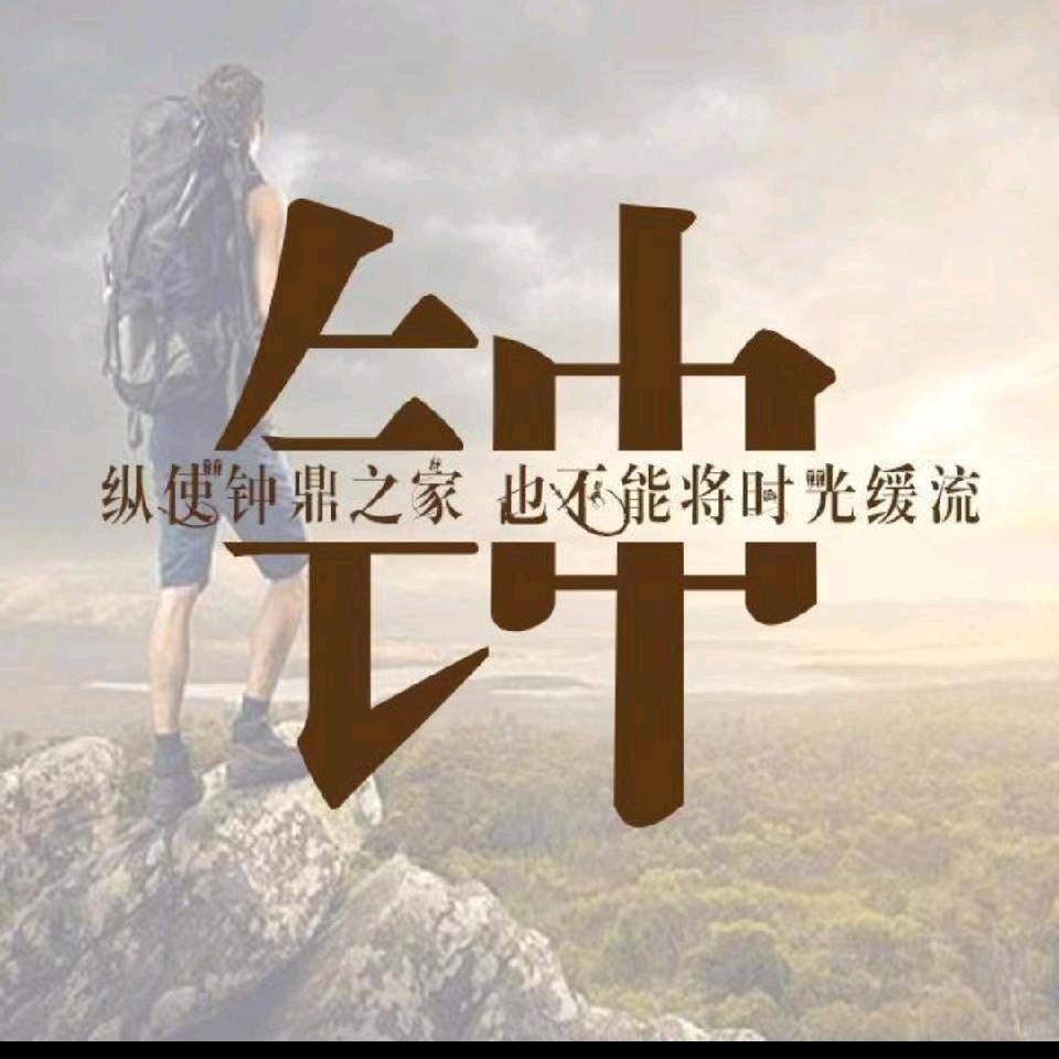 全南/墙布窗帘沙发套