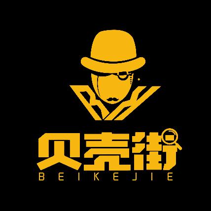 珍惜现在