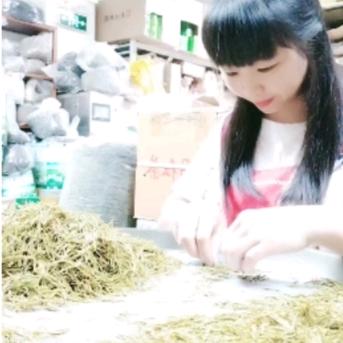 用户SJH