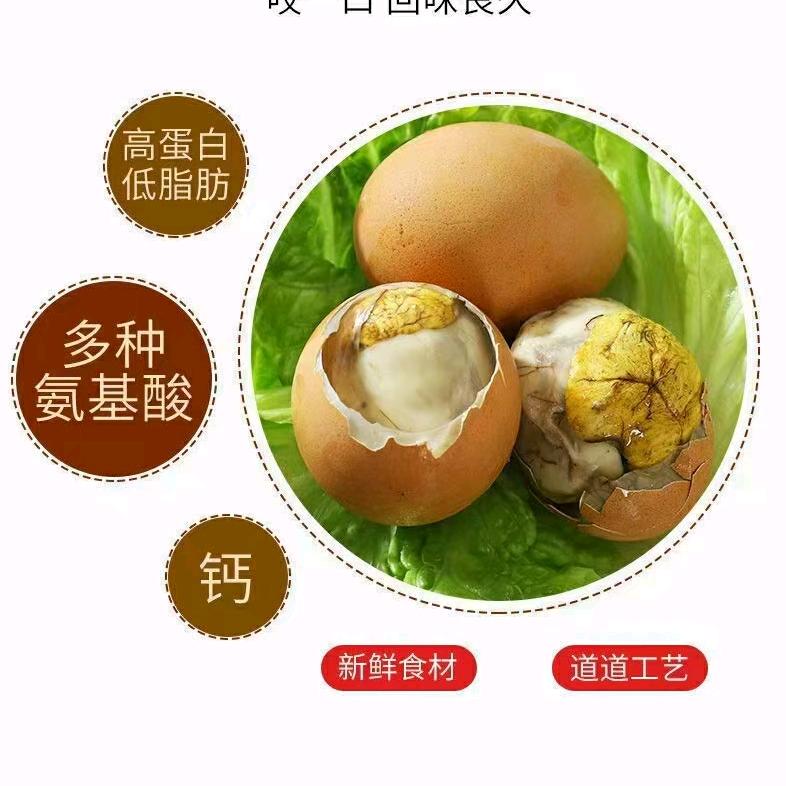 虞城县义兴食品厂
