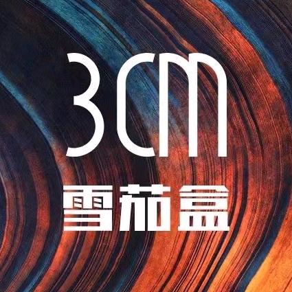 3CM保湿盒