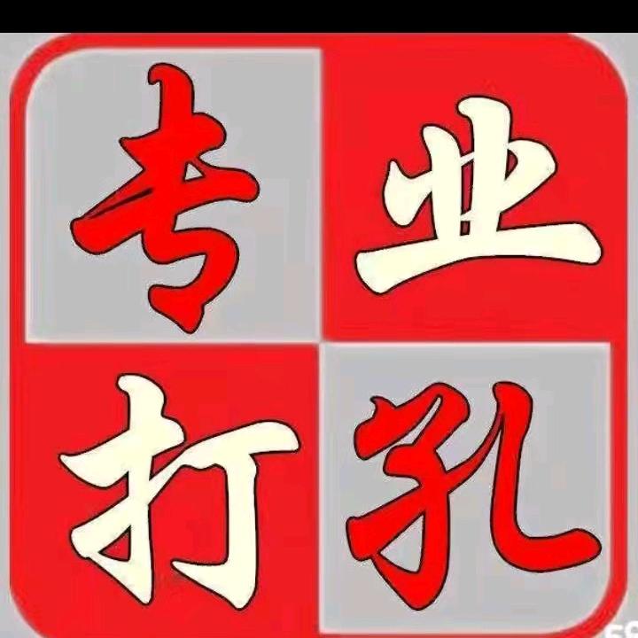 心随缘（袁）动