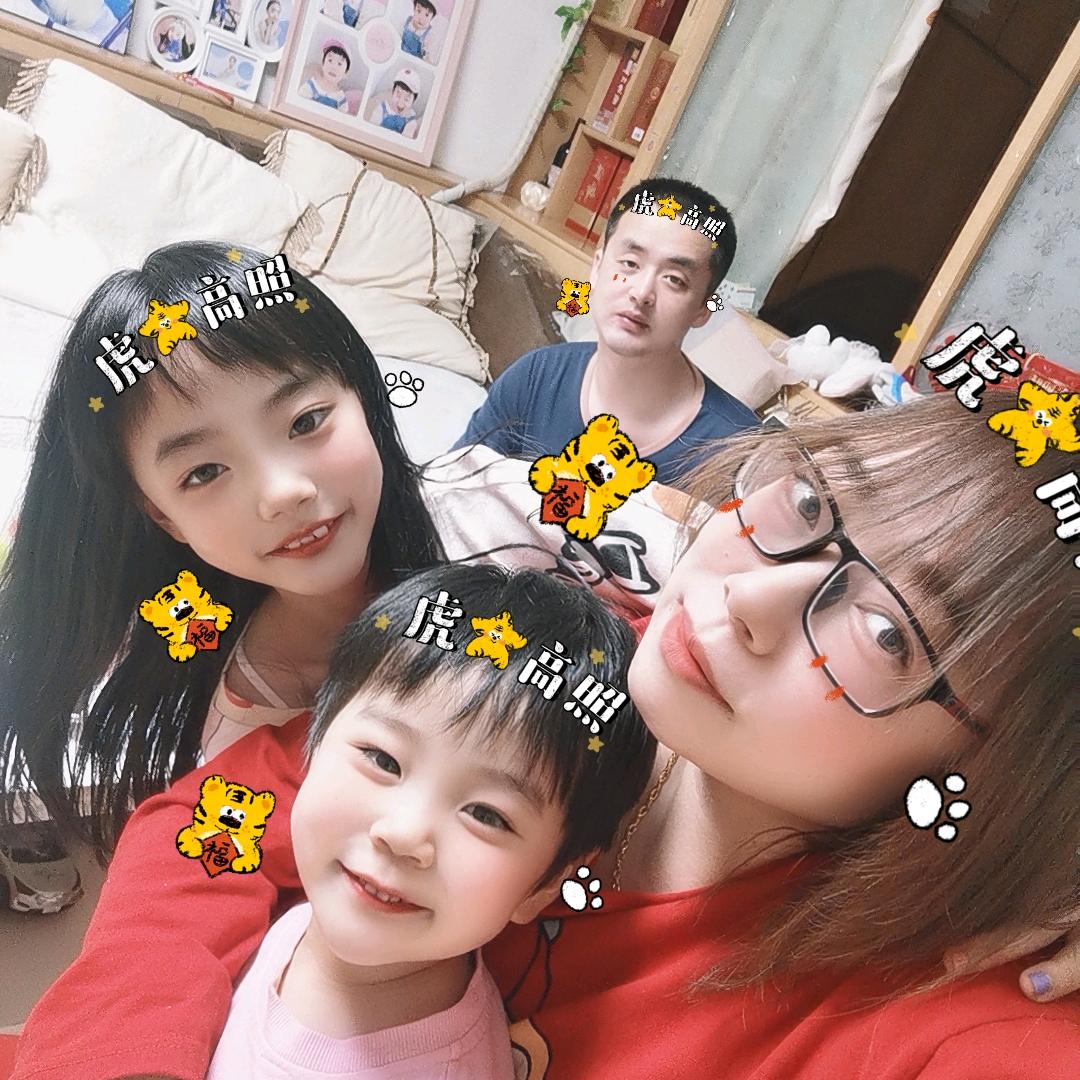 我还是我！！！