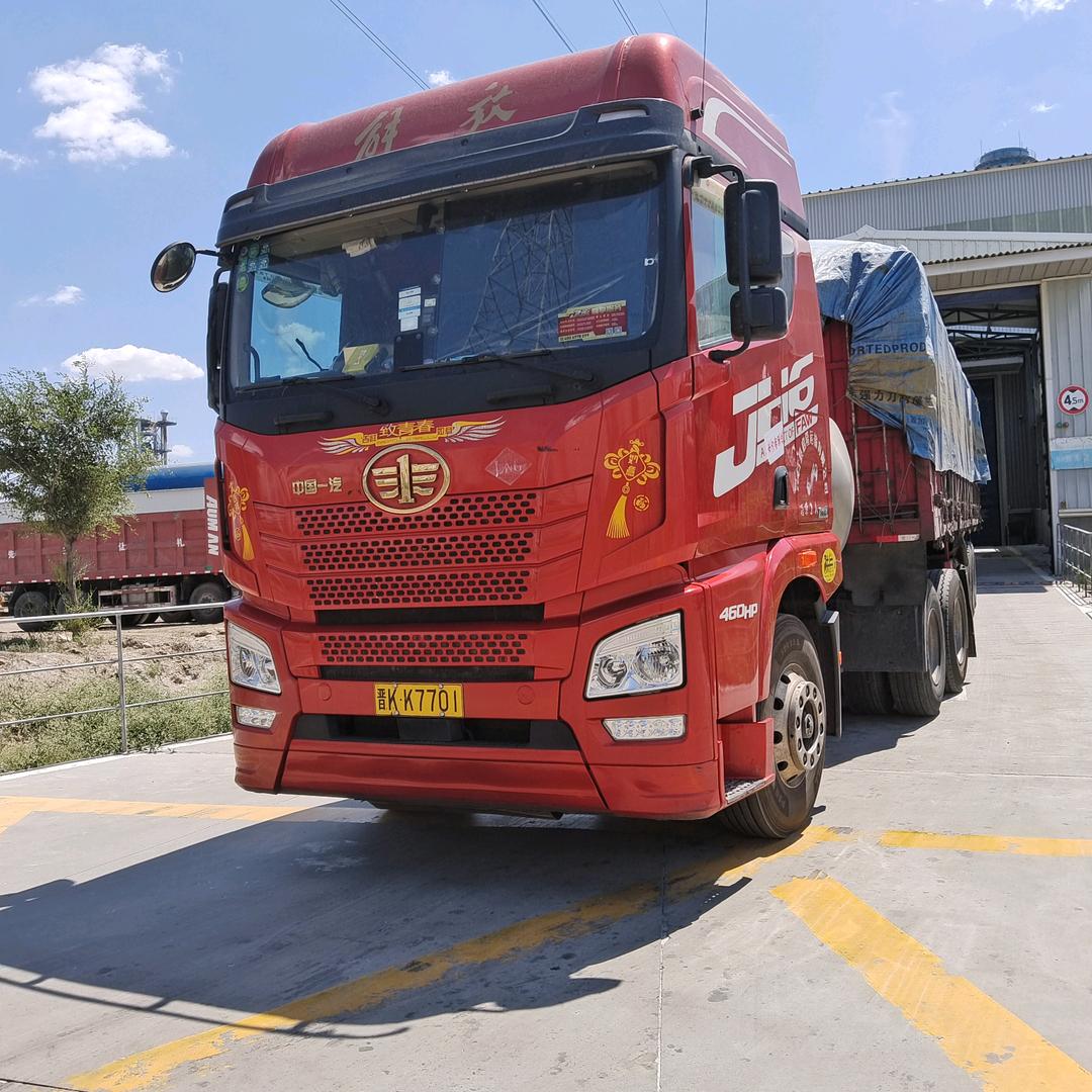 要想富焊个车车去徒步