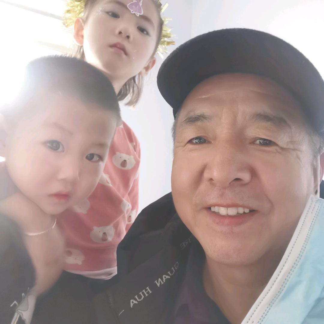 知足常乐！