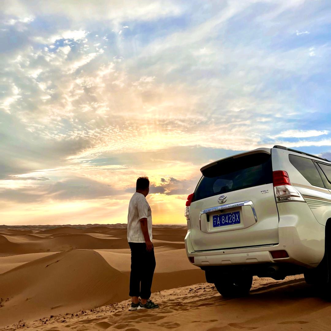 活着🔥（中卫北京汽车体验中心）