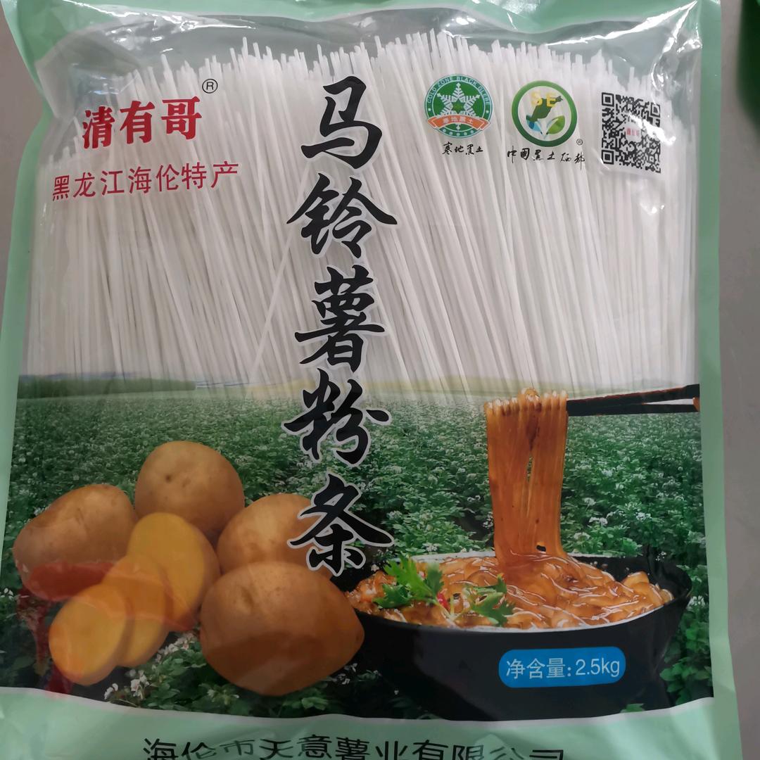 东北粉业