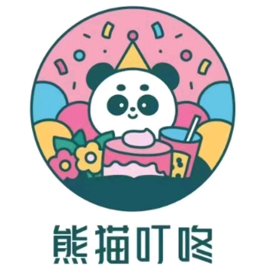 熊猫叮咚蛋糕—江津总店