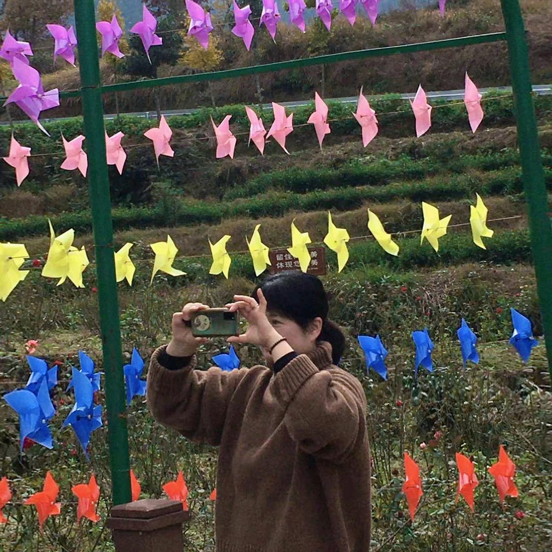 禾子好物