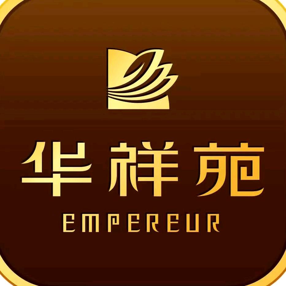 大港华祥林苑