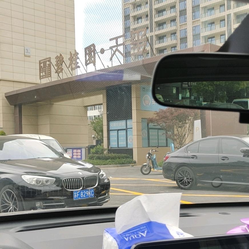 小峰