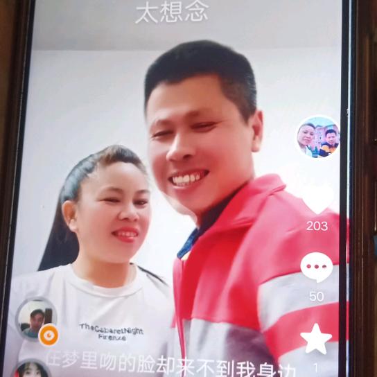 王岳平