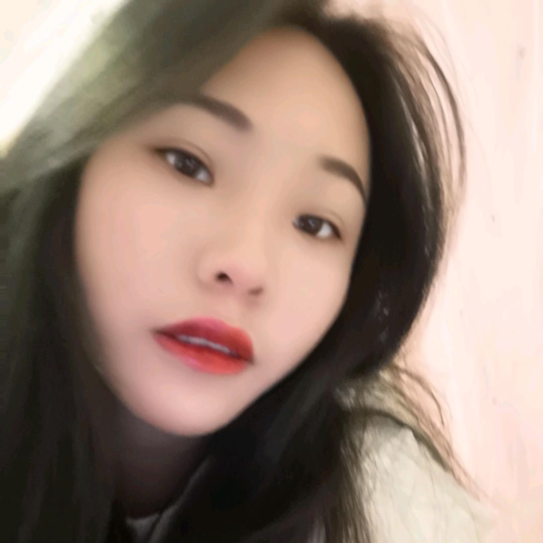 欣大爷💋 💋 💋
