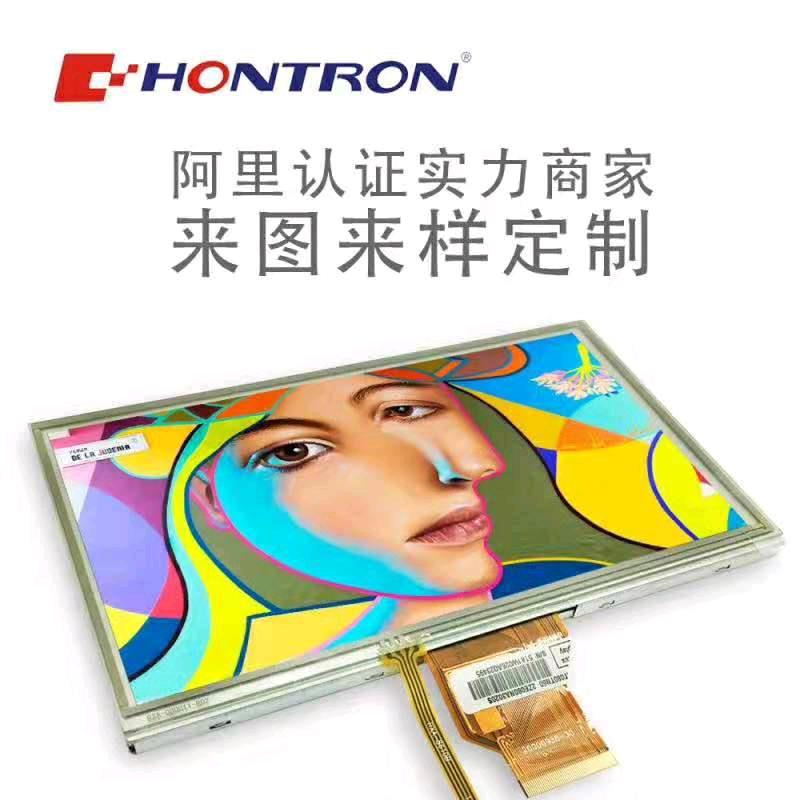 啊华