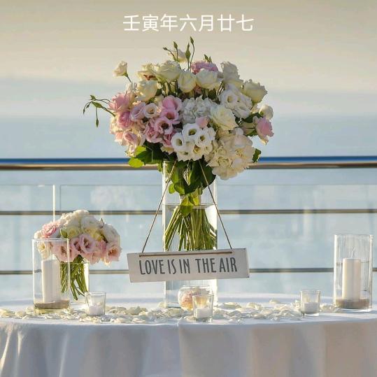 用户4603450052097饶雄飞