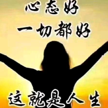 @时光不老o我们不散o