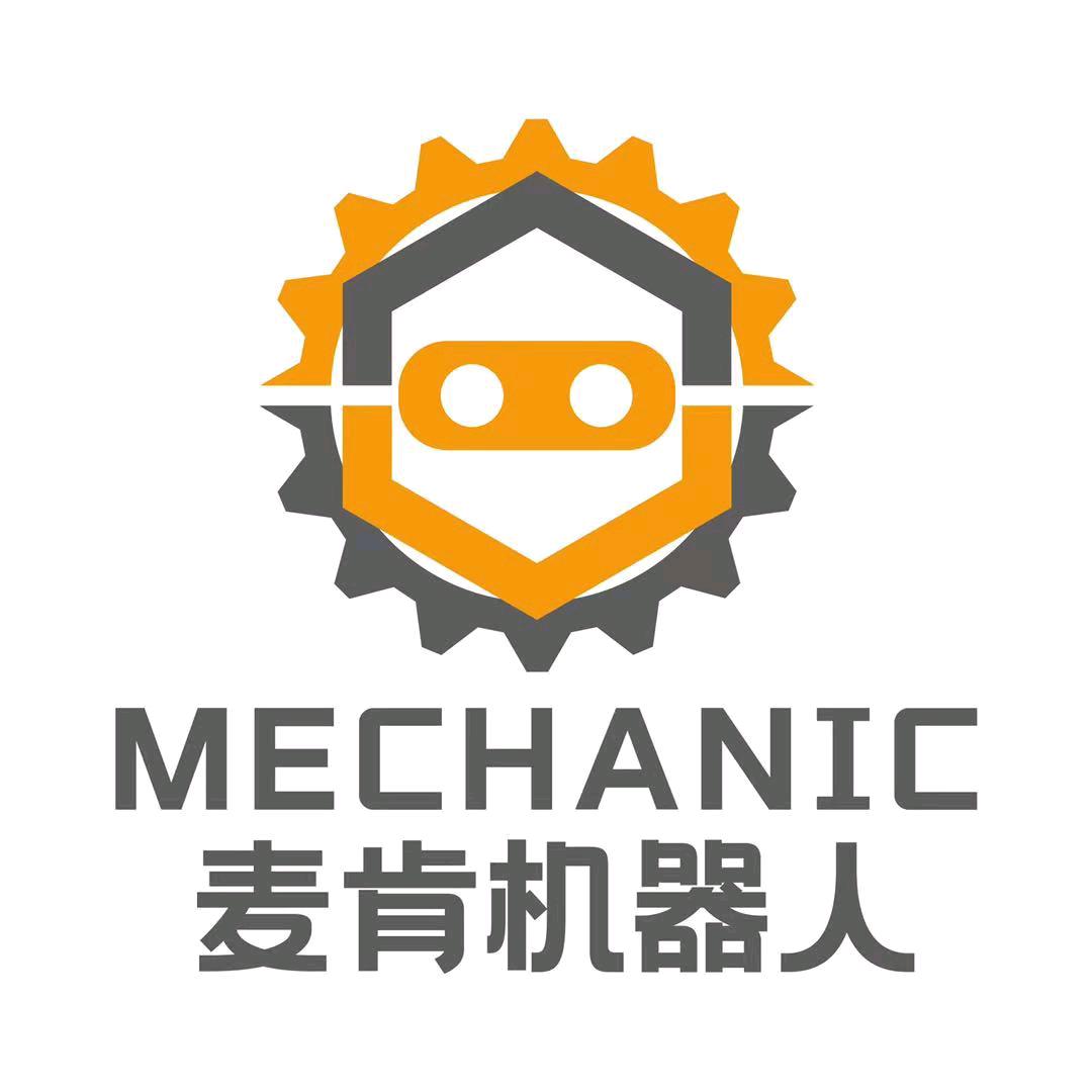 海南麦肯机器人