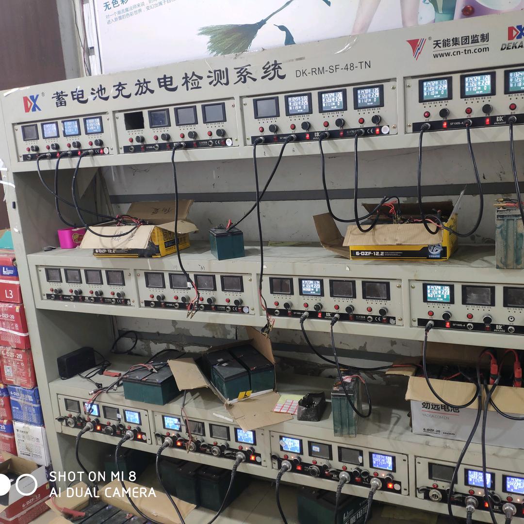 俊杰商贸经营部