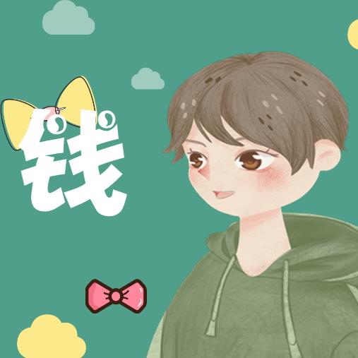 阿莫西林