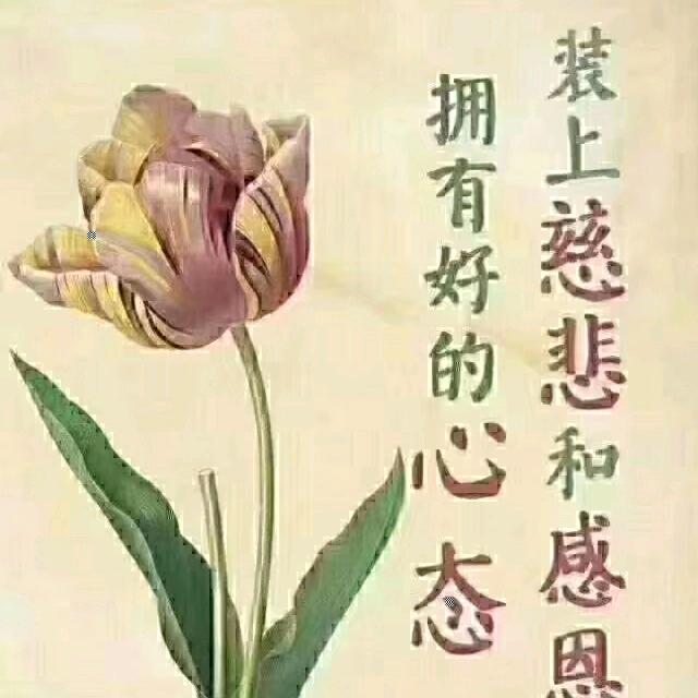 笑着迎接每一天！