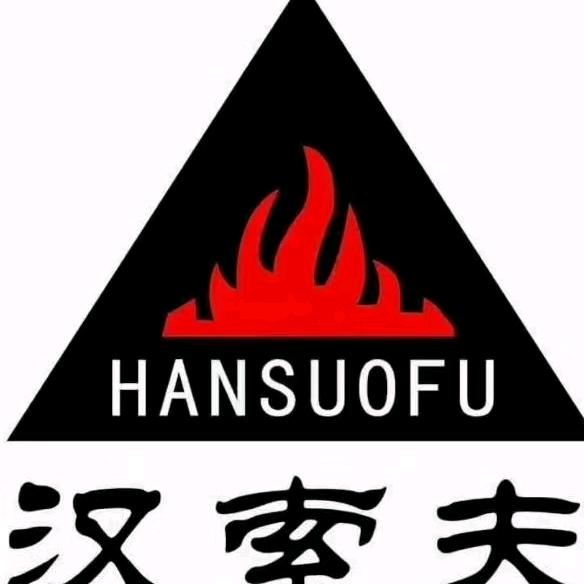 瓮安县猴场镇三佰佬