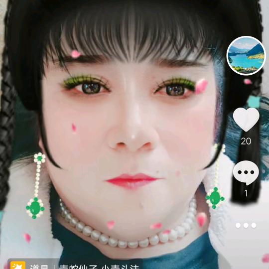 怎么开心怎么过