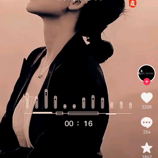 用户3523191896656冰雨