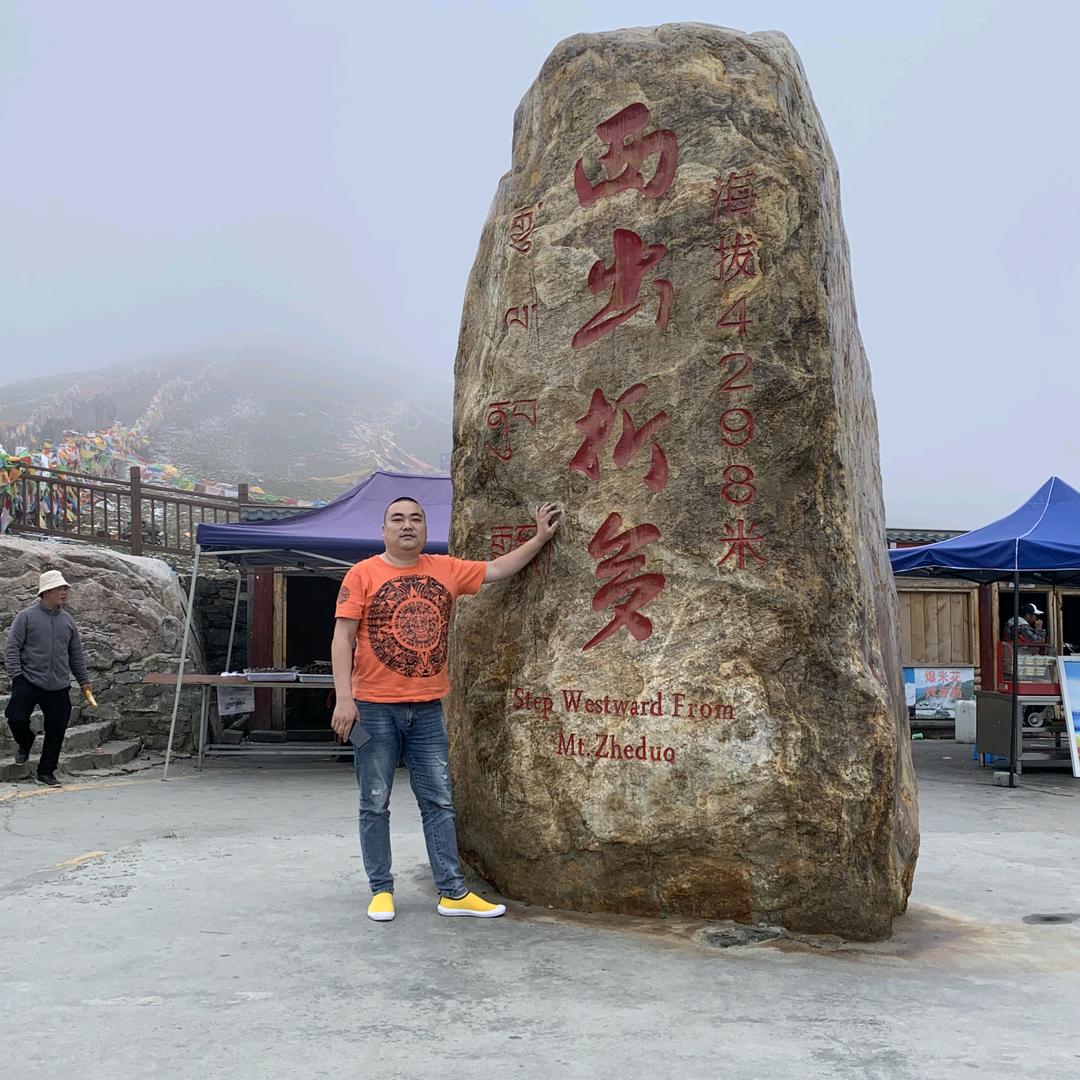 南部波仔