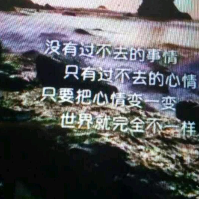 上善若水