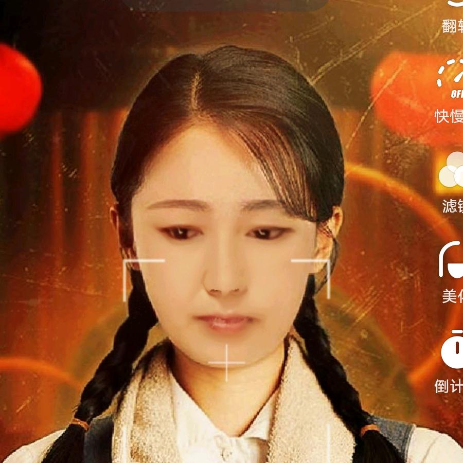 顺其自然