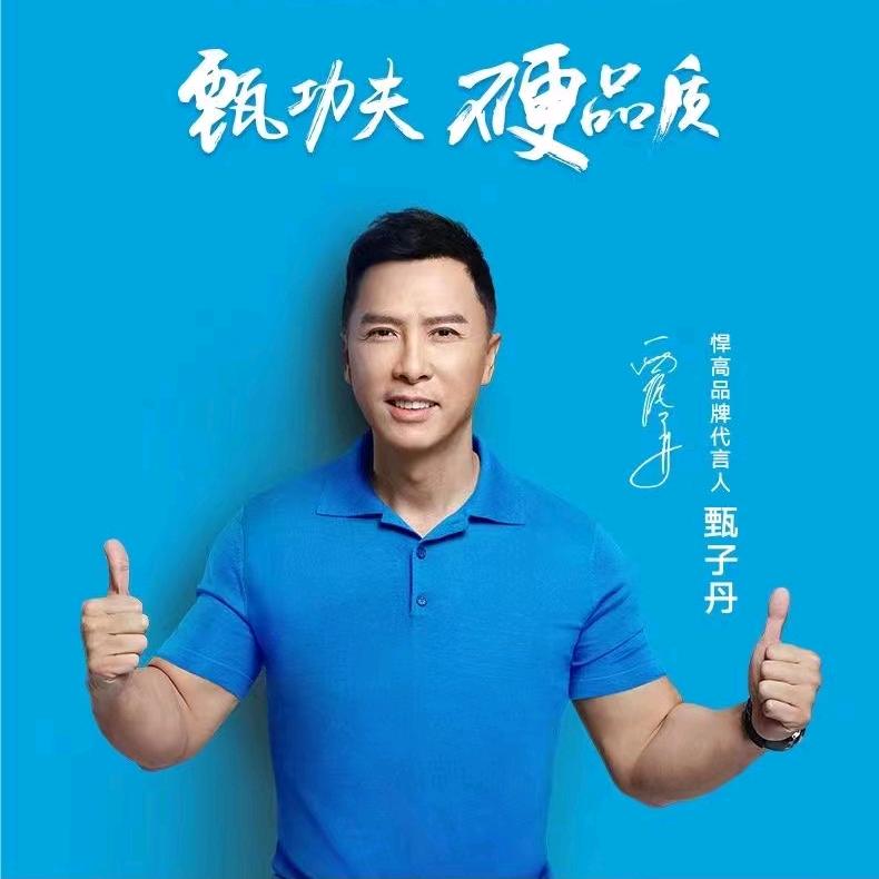 南京全屋定制五金解决专家