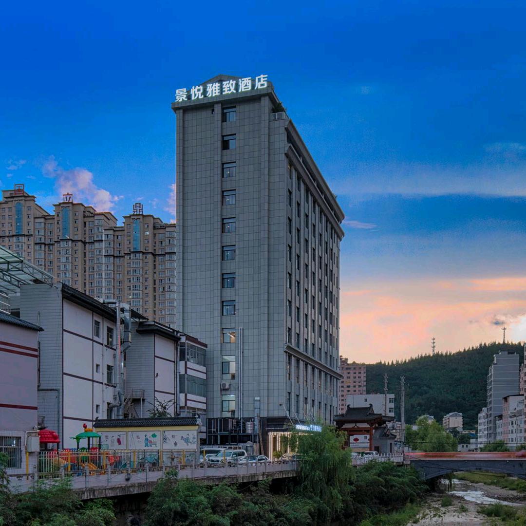 镇安景悦雅致酒店