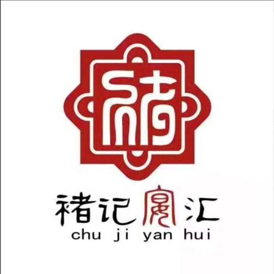 调兵山市甲子轩饭店