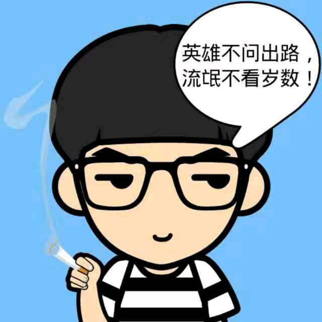 寿与天齐🐘