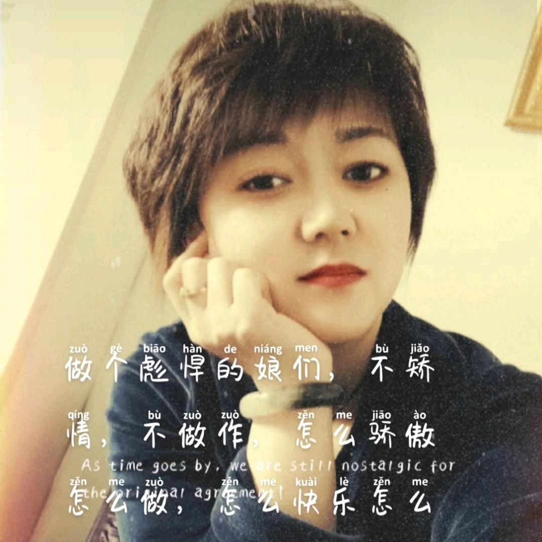 活出精彩    🔑