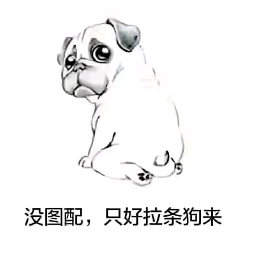 山脚老六
