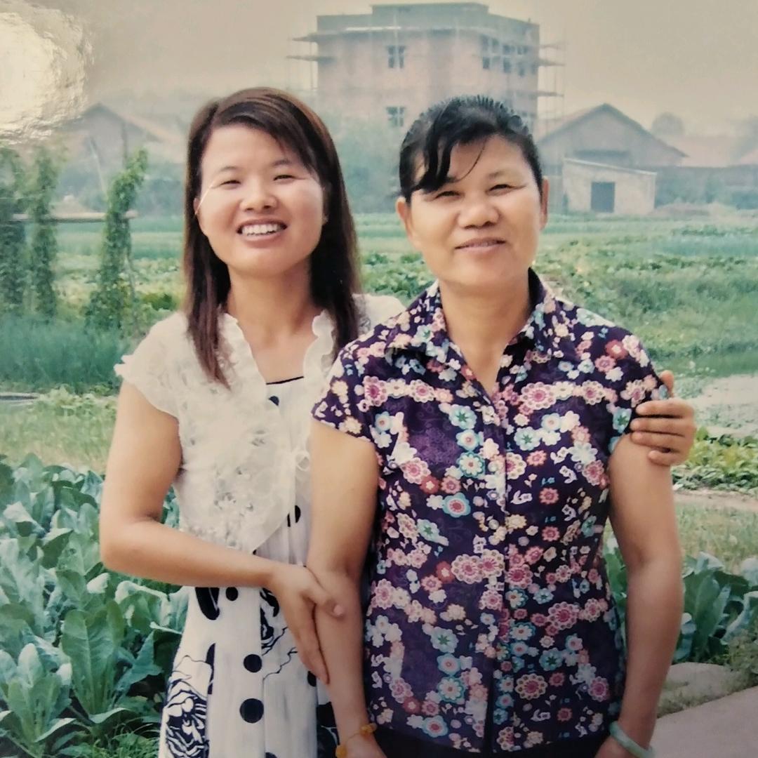辉