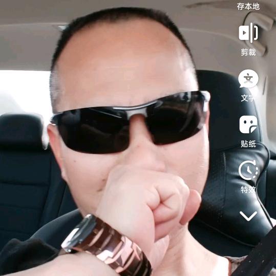 劉大厨