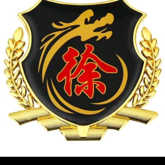 幸福靠自己奋斗