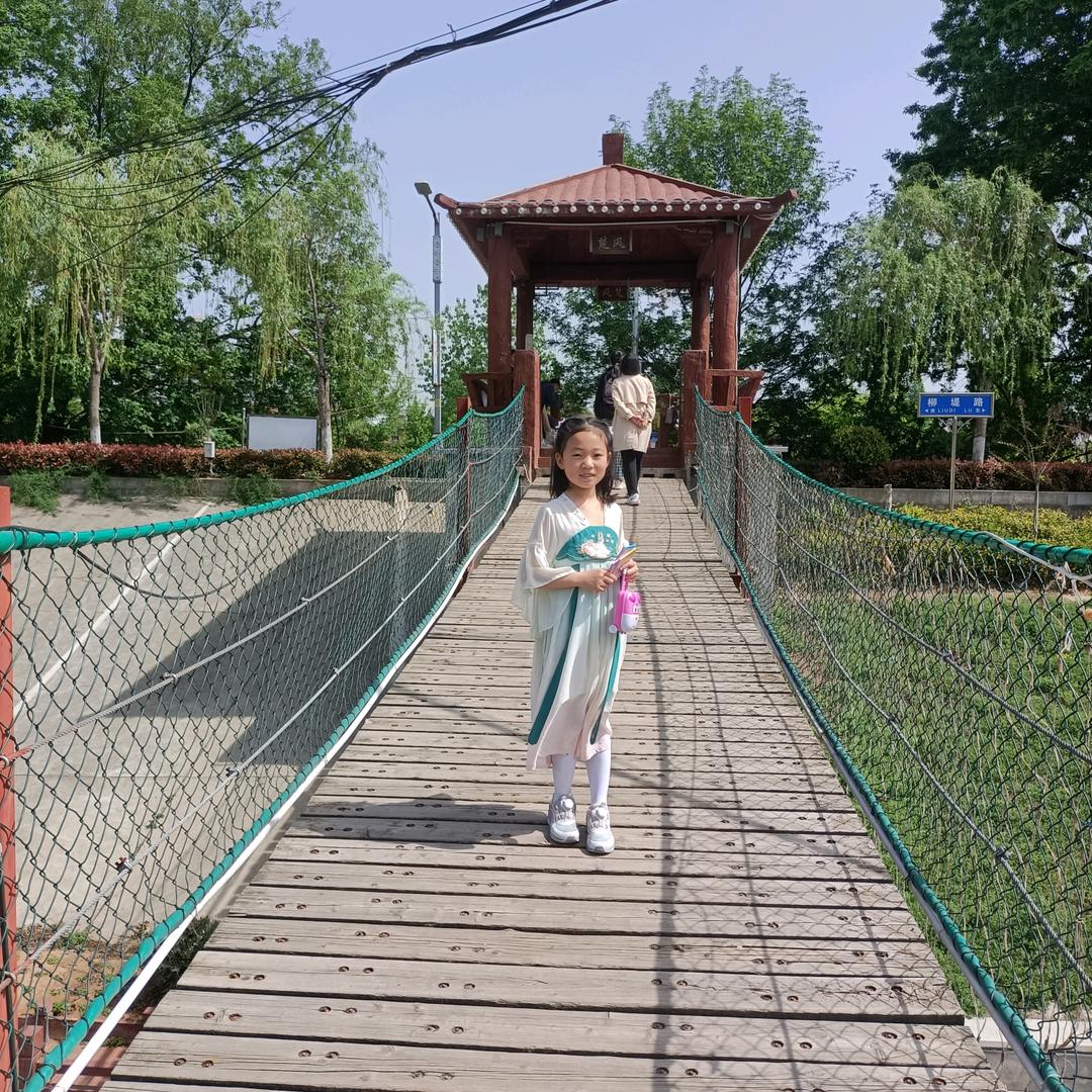 ✺◟(∗❛ัᴗ❛ั∗)◞✺初见