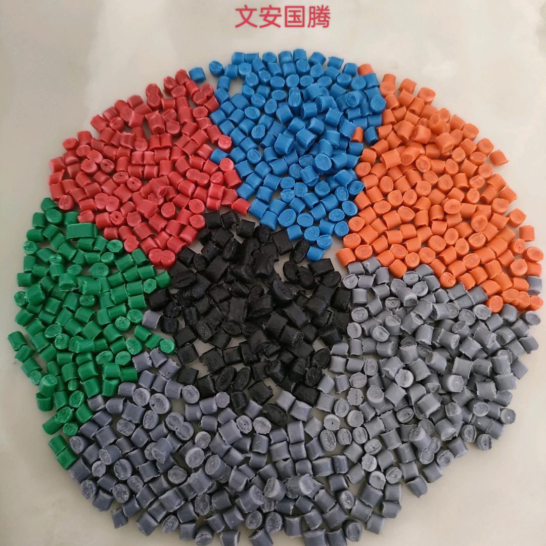 国腾塑料造粒厂