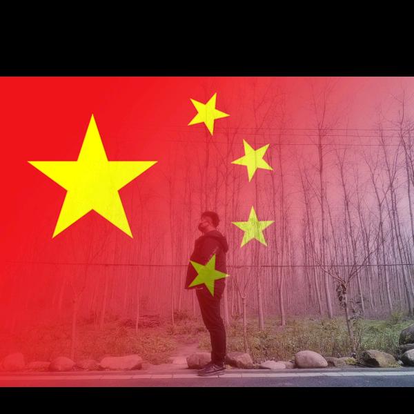 潇氵西人生