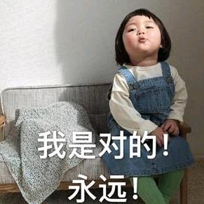 爱跳跳的兔子🐰