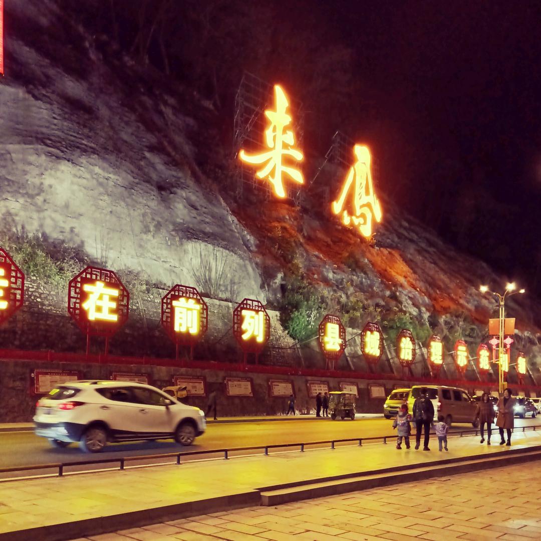 香香音乐