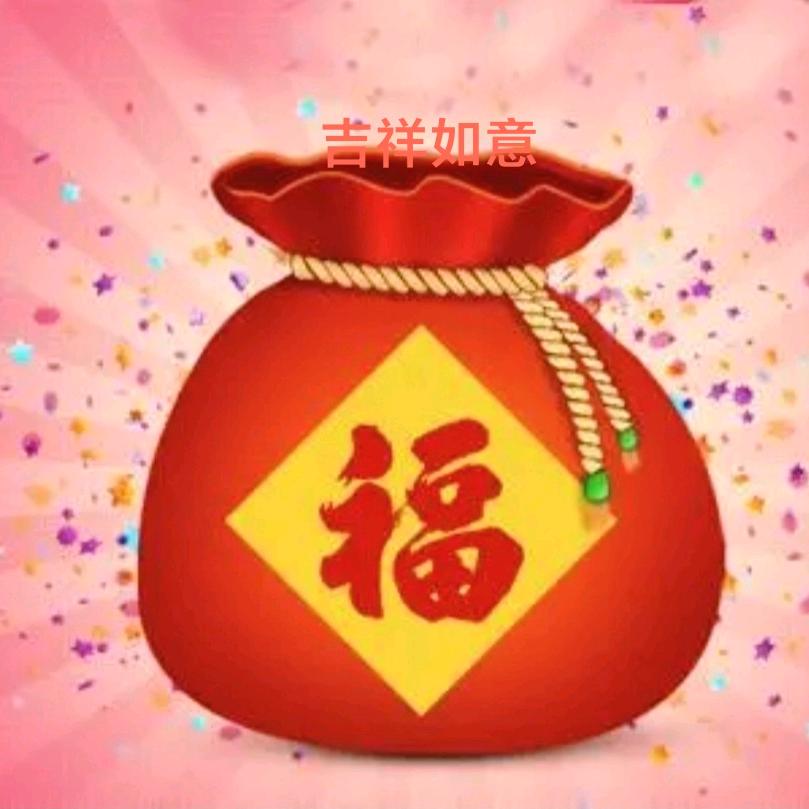 随遇而安l