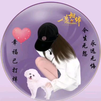 ℋ凪卄࿐