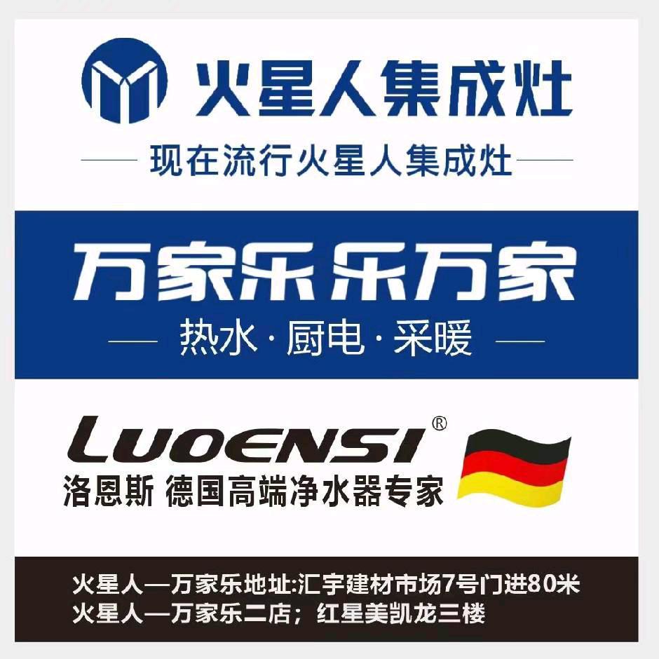 王凤