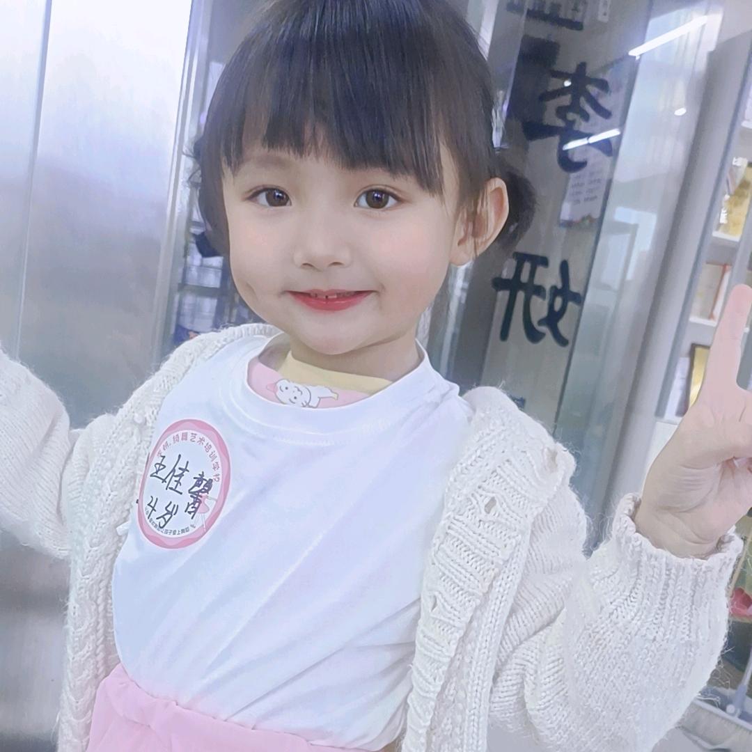 娜宝宝啊