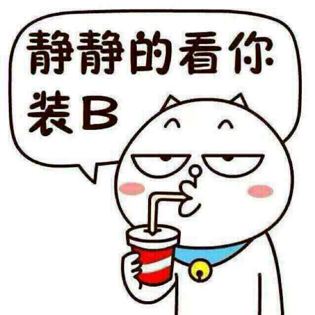 心若在，关系断了又何妨头像