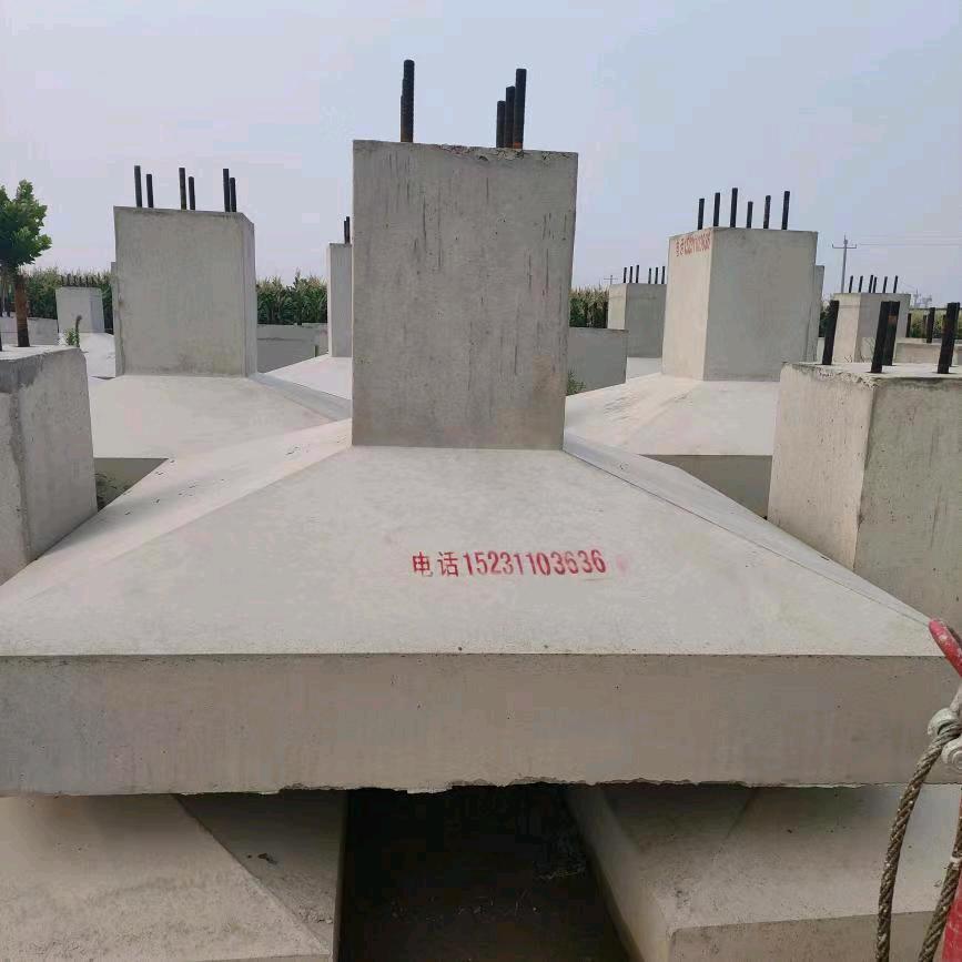 来去自由